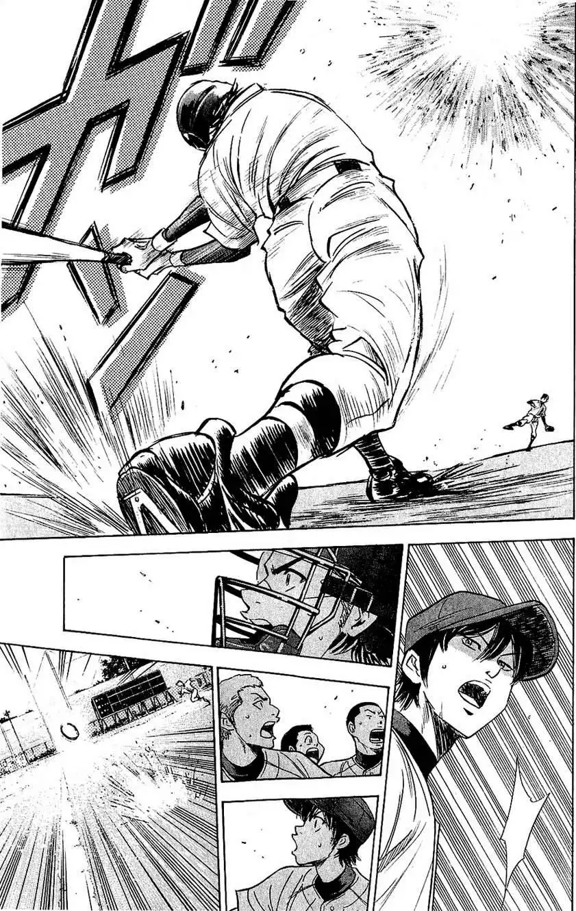 Diamond no Ace Chapter 229 24